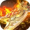 伏魔online