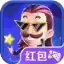 商业大富翁红包