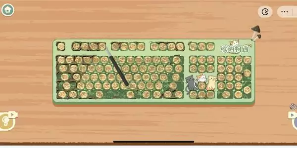 《收纳物语》喵喵键盘通关攻略