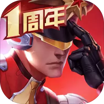 枪神对决安装