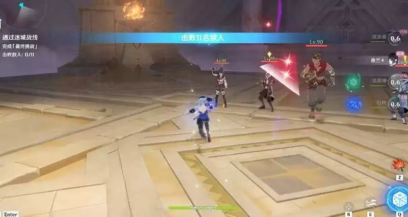 《原神》啸卷试炼攻略