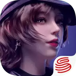 王牌竞速网易