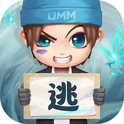 逃跑吧少年免费领钻石