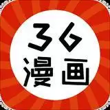 36漫画app正