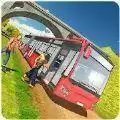 越野客车司机OffRoadCoachBusDri