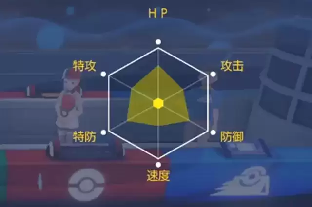 宝可梦朱紫252什么意思 252意思含义介绍[多图]图片1