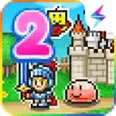 冒险村物语2汉化