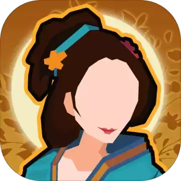 无悔华夏内置器