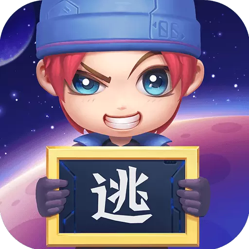 逃跑吧少年服