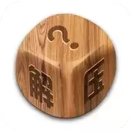 解压魔盒
