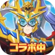 战姬绝唱 Symphogear
