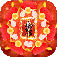 神域苍穹高爆
