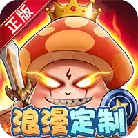 彩虹物语返利