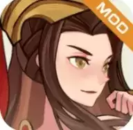 远古众神免货币