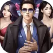 全球商战