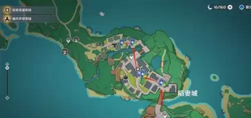 原神七圣召唤第二周稻妻牌手攻略一览 原神七圣召唤第二周稻妻牌手位置