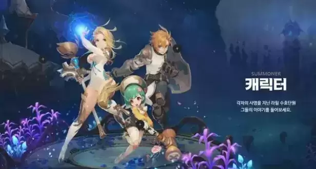 魔灵召唤克罗尼柯战记礼包兑换码大全