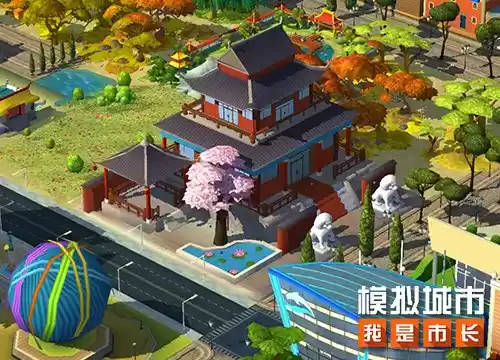 模拟城市:我是市长2