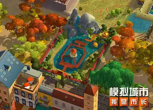 模拟城市:我是市长1