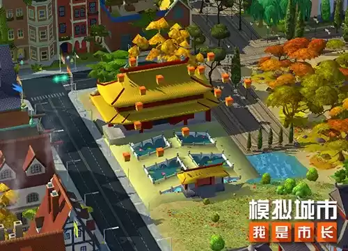 模拟城市:我是市长3
