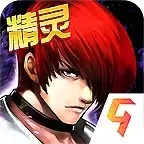 拳皇97风云再起