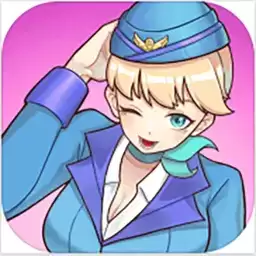 我的女友是空姐免费