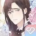 淑女与男仆