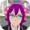 学校生活模拟器