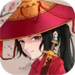 少年侠客免费