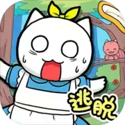 白猫的大冒险 3:不思议之国的喵丽丝