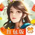 幻灵劫 红包版