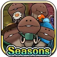 菇菇栽培研究室四季