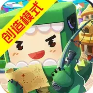 迷你世界全新创造模式