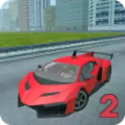 极限汽车模拟器2