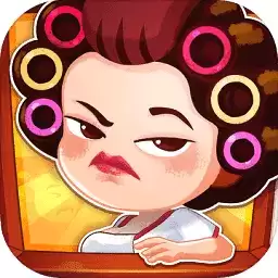 疯狂收租婆红包