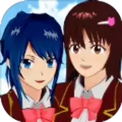 樱花校园模拟器衣服全
