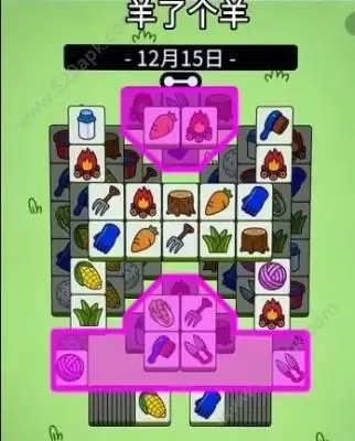 羊了个羊12.15关卡攻略流程 羊了个羊12月15日怎么过关