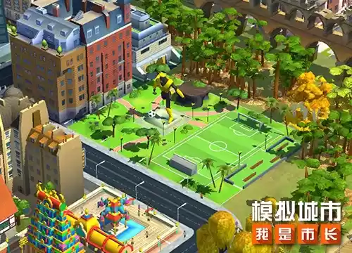 模拟城市：我是市长3