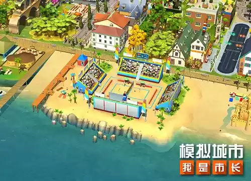 模拟城市：我是市长2