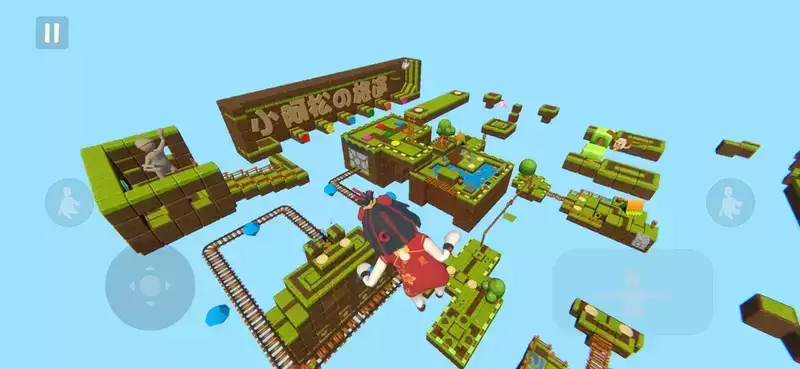 人类跌落梦境:噩梦级地图上新,更高更难更沙雕