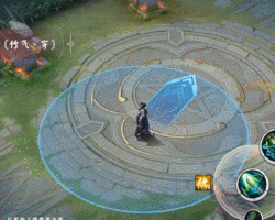 倚剑轻流《决战!平安京》万年竹全新云莱逸梦系列皮肤即将登场