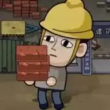 打工生活模拟器9亿