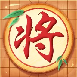 中国象棋黄金