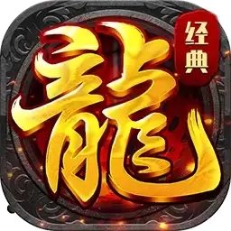 1.76精品十二生肖