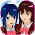 樱花校园模拟器(新服装)中文