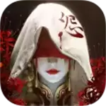 魔法启示录中文