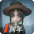 第五人格共研服国际
