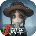 第五人格1.5.44渔女正式更新
