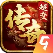 自由之刃魂环传奇