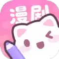 漫剧少女